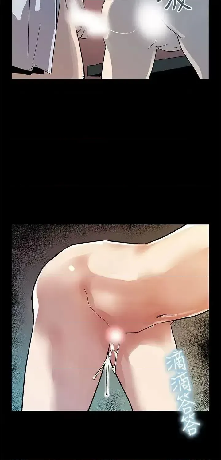 Mẹ Cafe Chương 1-72