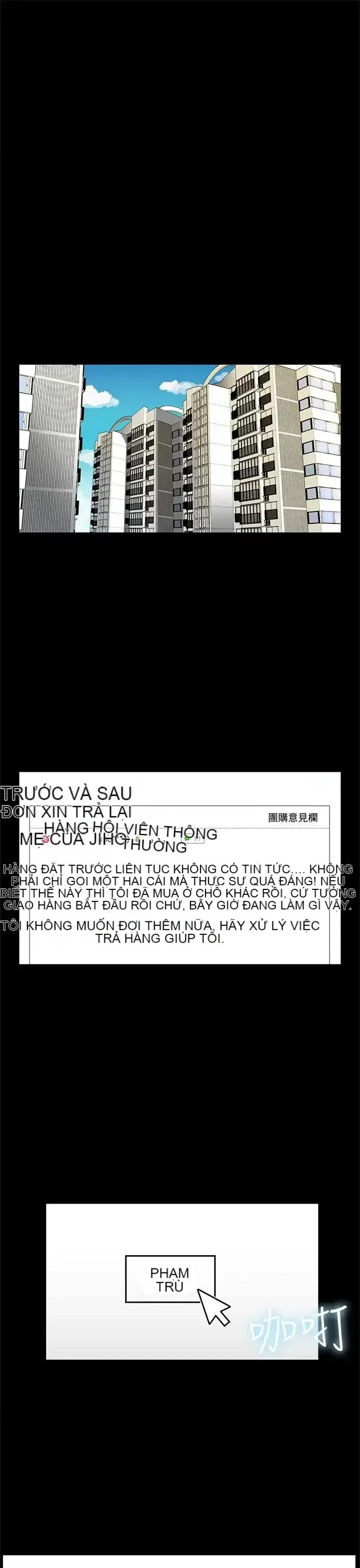 Mẹ Cafe Chương 1-72