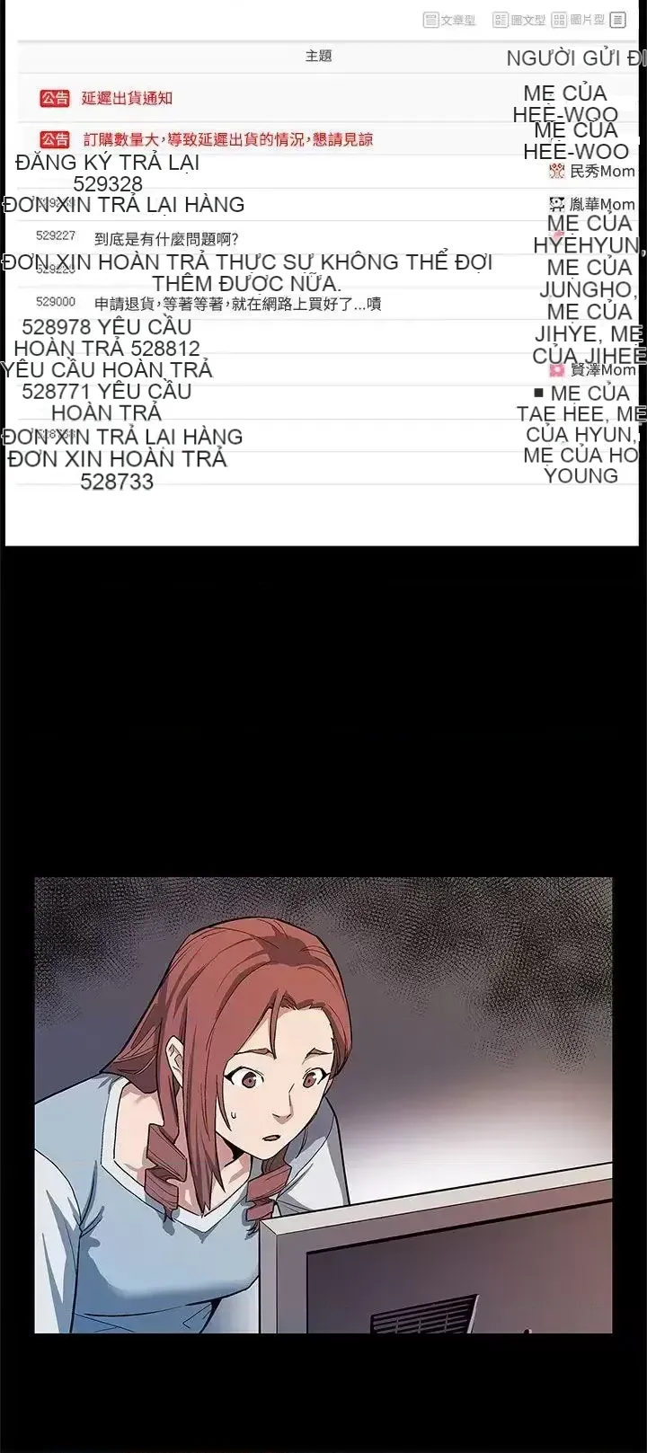 Mẹ Cafe Chương 1-72