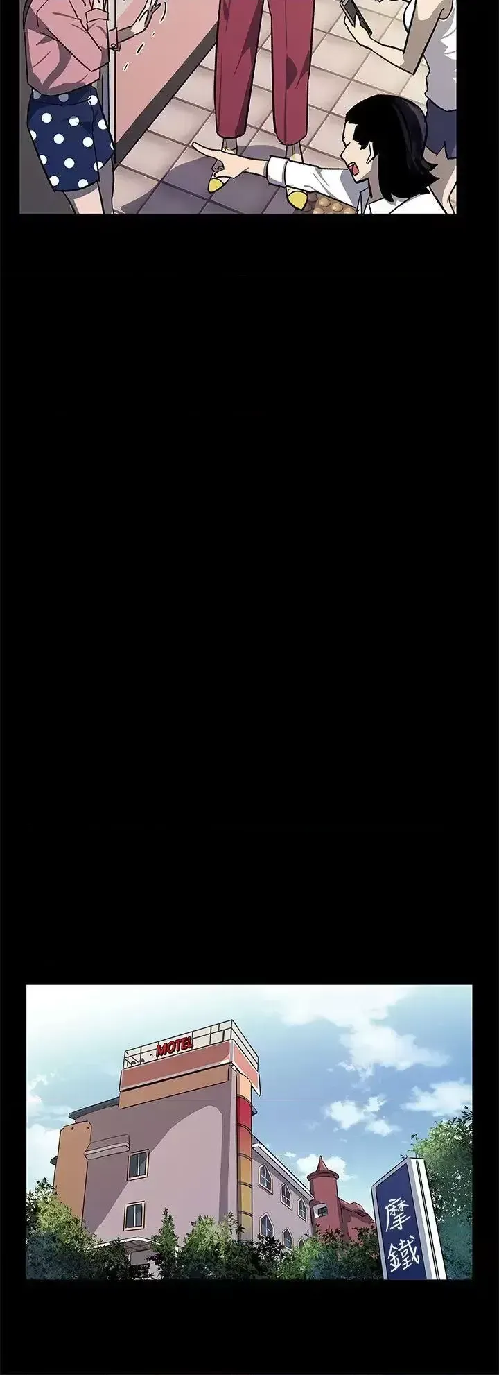 Mẹ Cafe Chương 1-72