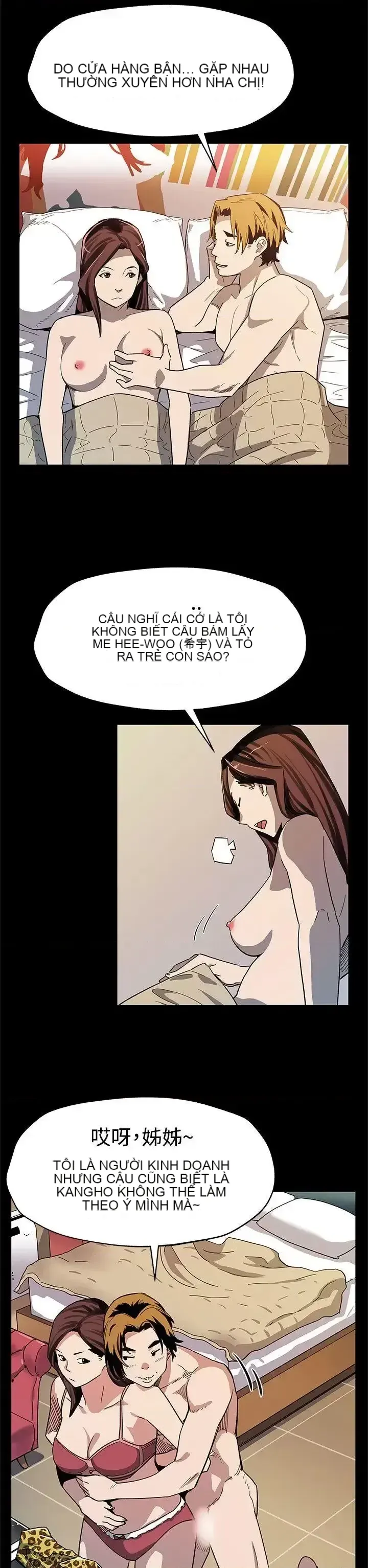 Mẹ Cafe Chương 1-72