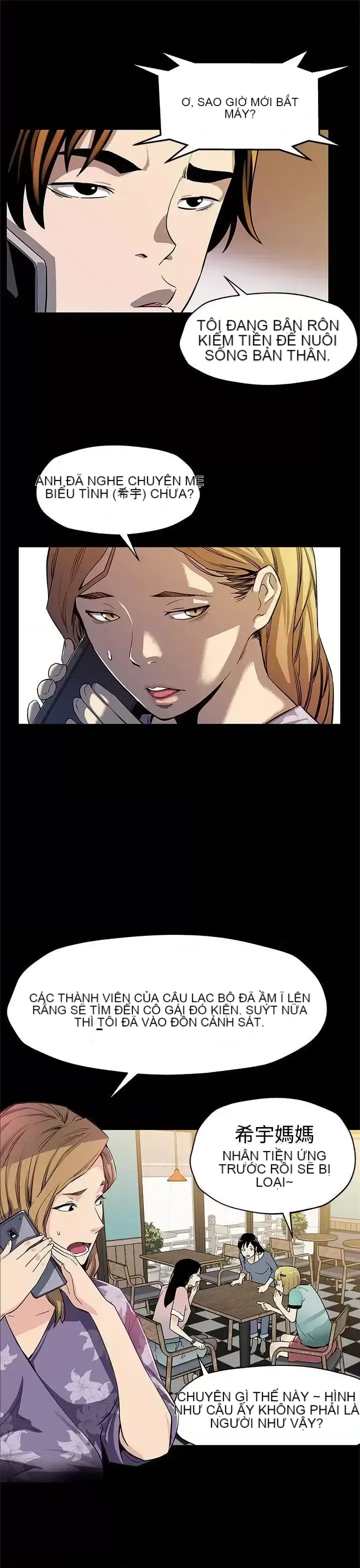 Mẹ Cafe Chương 1-72