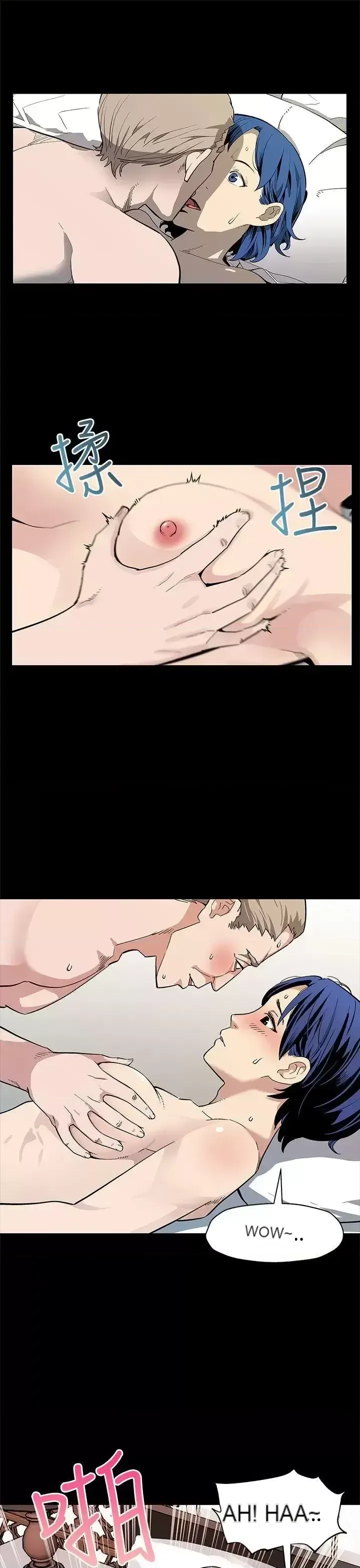 Mẹ Cafe Chương 1-72