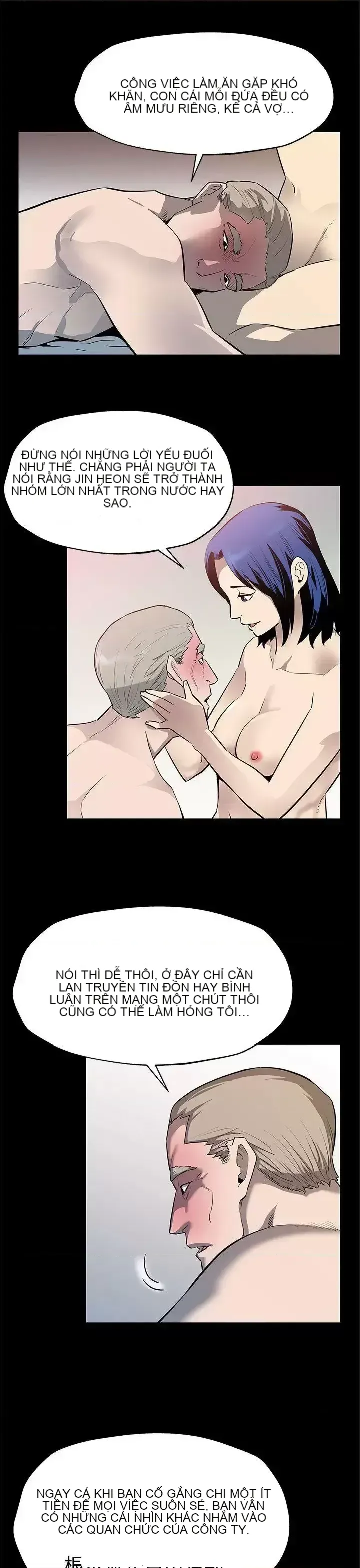 Mẹ Cafe Chương 1-72