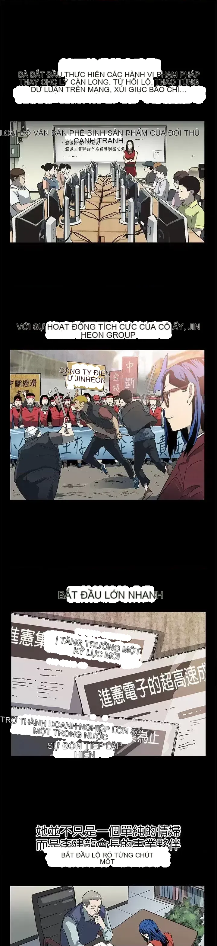 Mẹ Cafe Chương 1-72