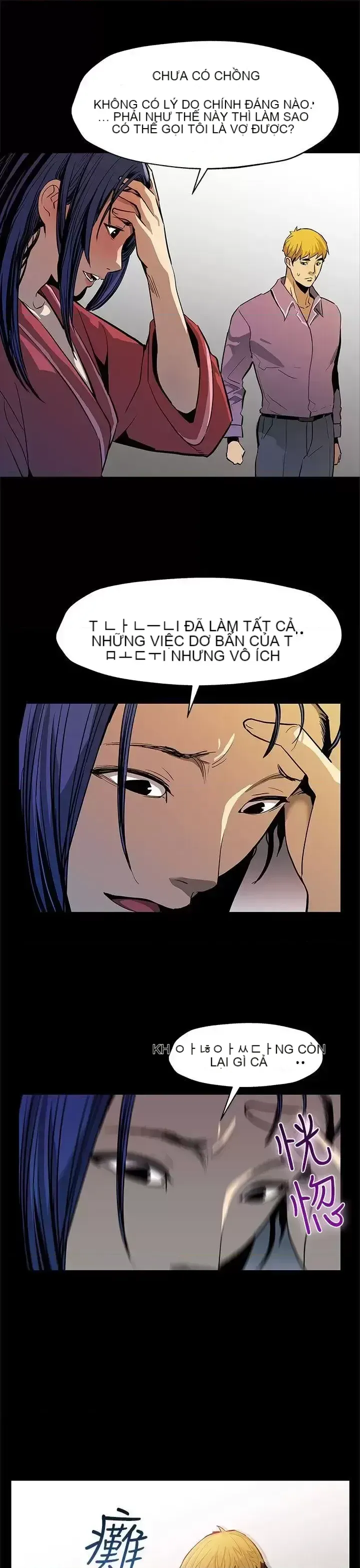 Mẹ Cafe Chương 1-72