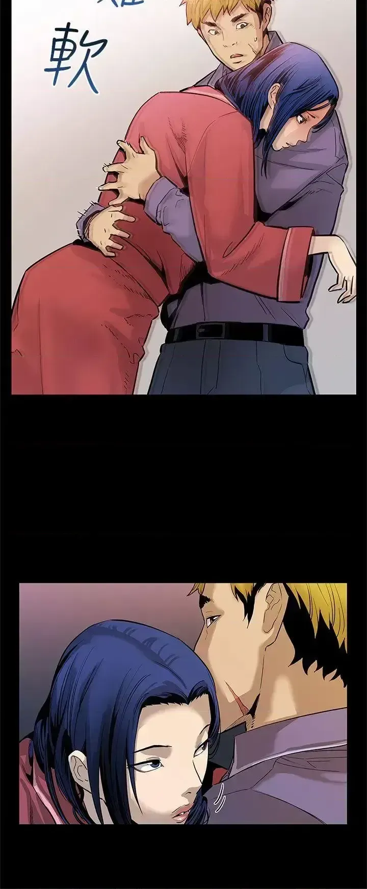 Mẹ Cafe Chương 1-72