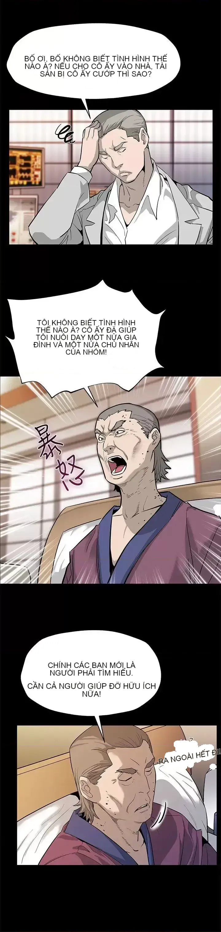 Mẹ Cafe Chương 1-72