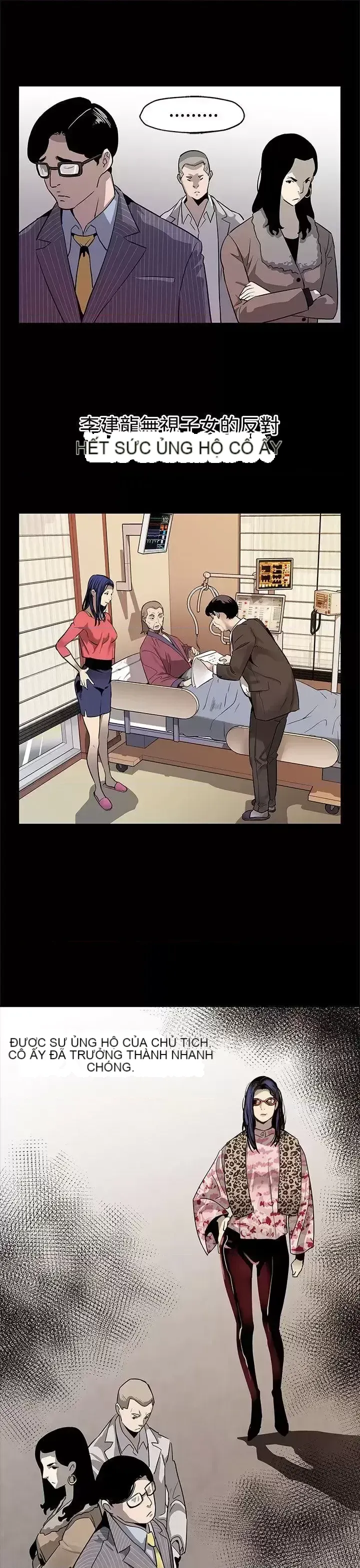 Mẹ Cafe Chương 1-72