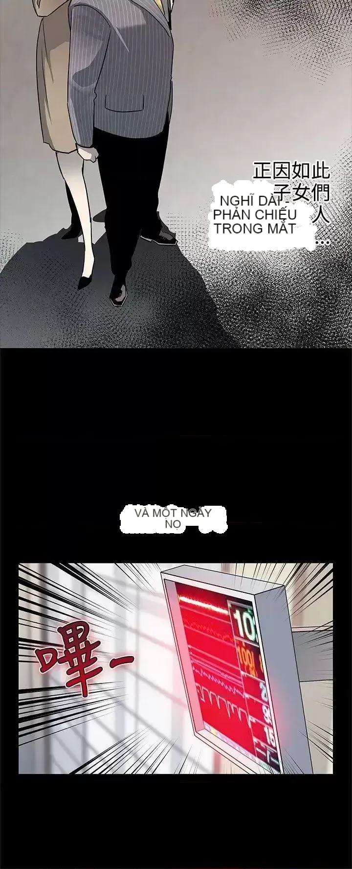 Mẹ Cafe Chương 1-72