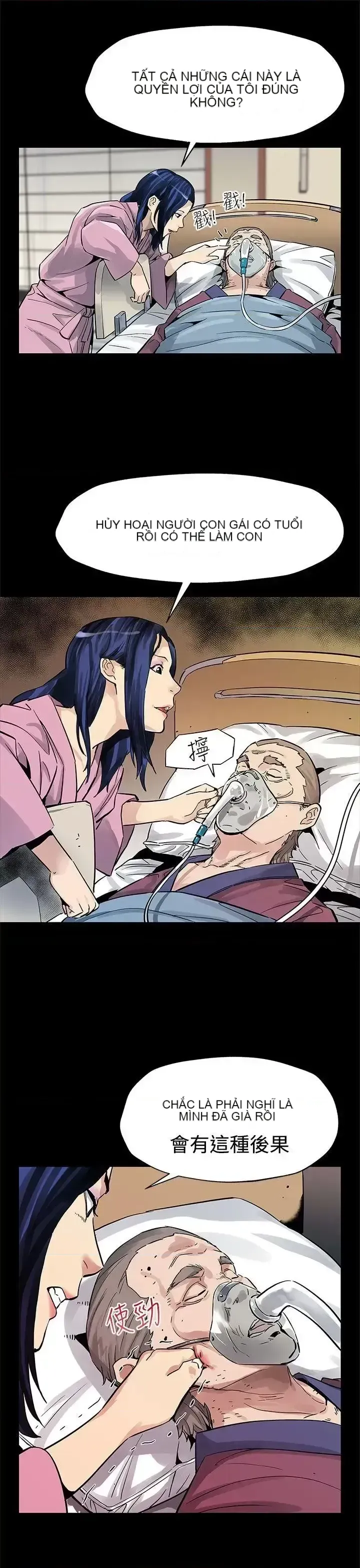 Mẹ Cafe Chương 1-72