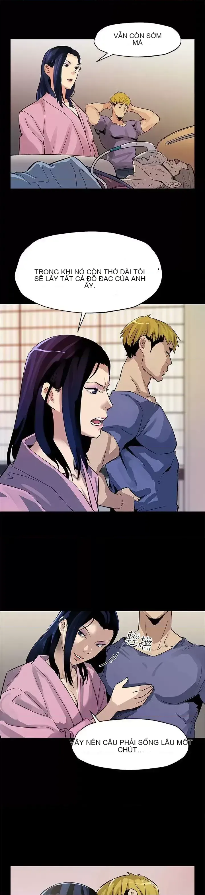 Mẹ Cafe Chương 1-72