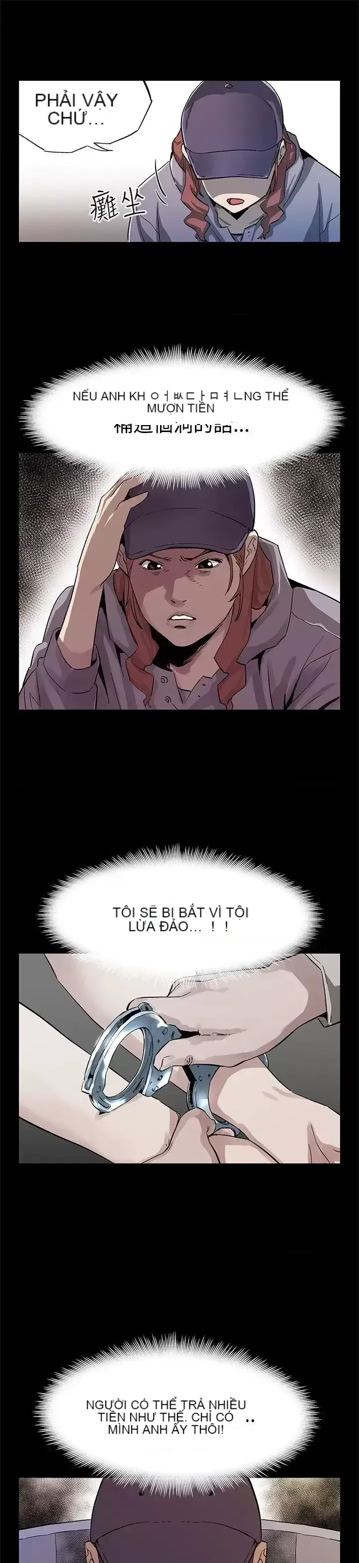 Mẹ Cafe Chương 1-72