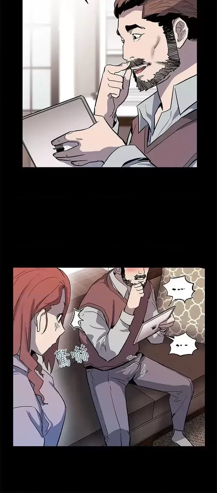 Mẹ Cafe Chương 1-72