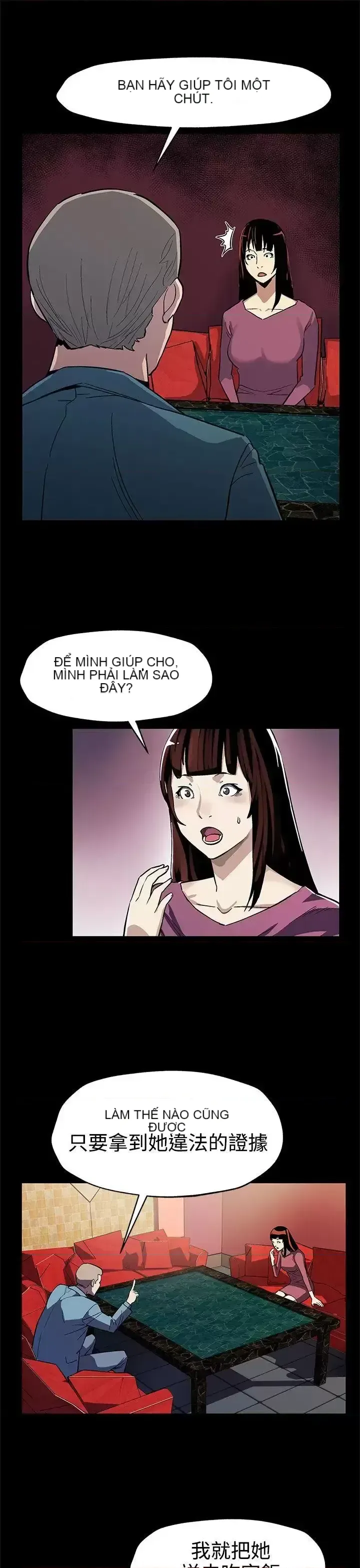 Mẹ Cafe Chương 1-72