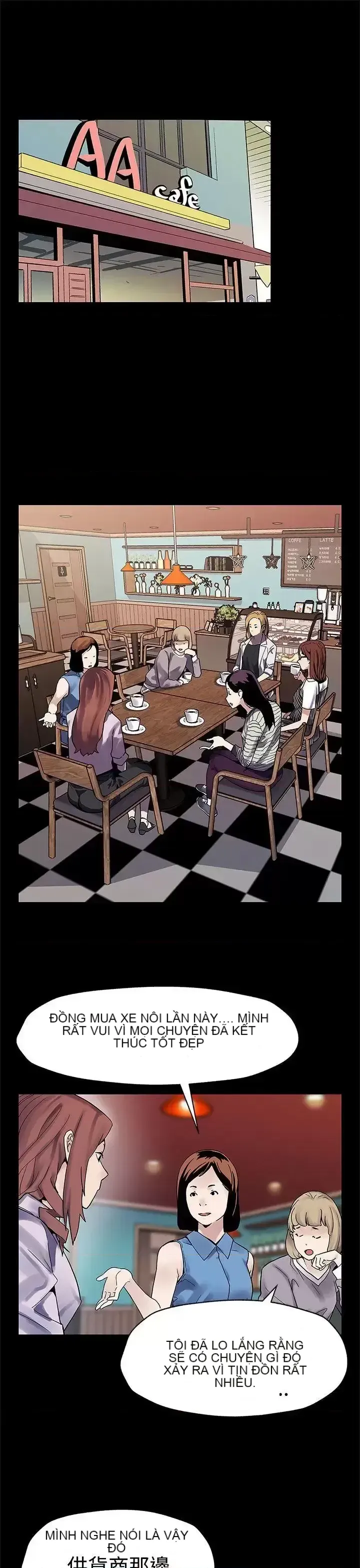 Mẹ Cafe Chương 1-72