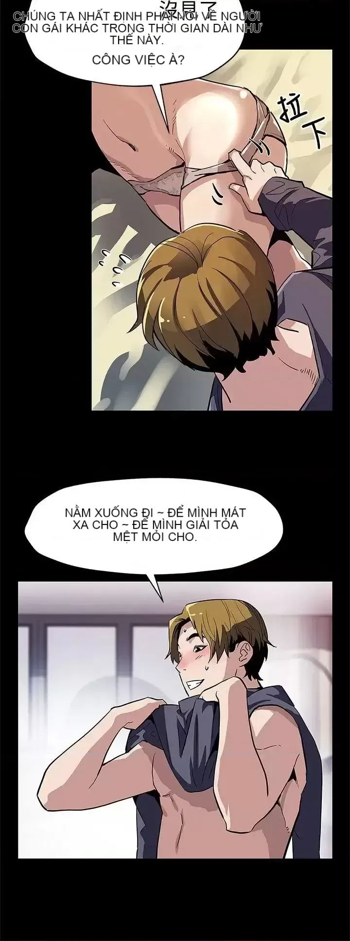 Mẹ Cafe Chương 1-72