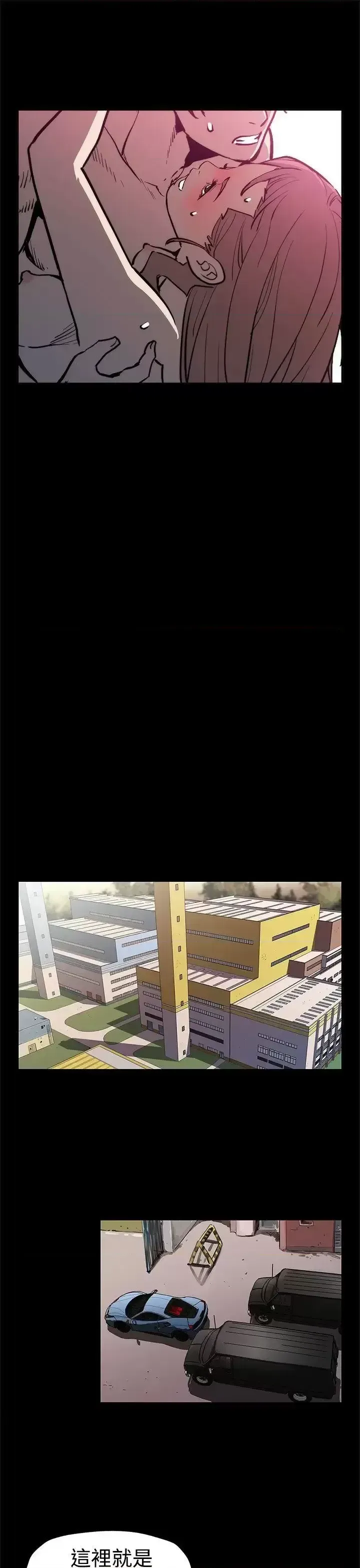 Mẹ Cafe Chương 1-72