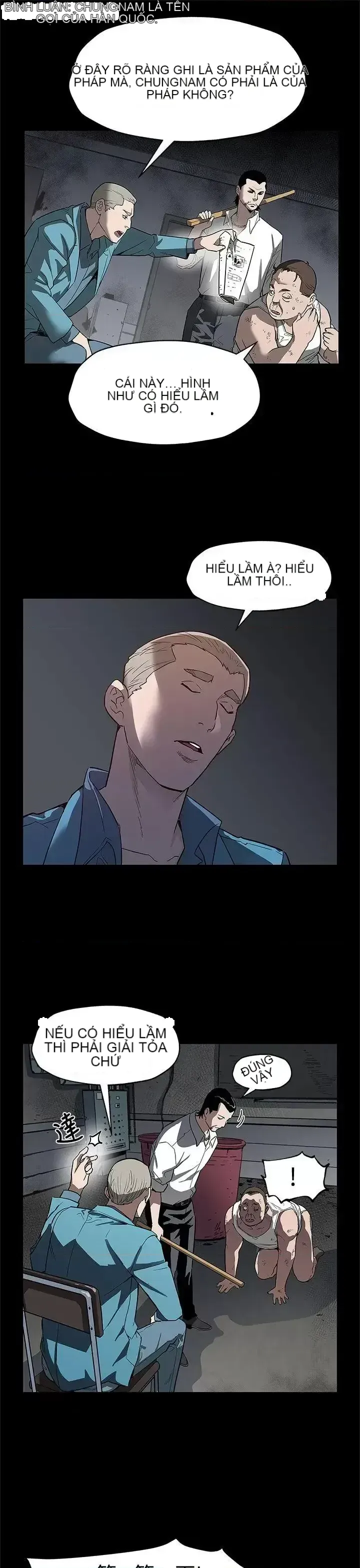 Mẹ Cafe Chương 1-72