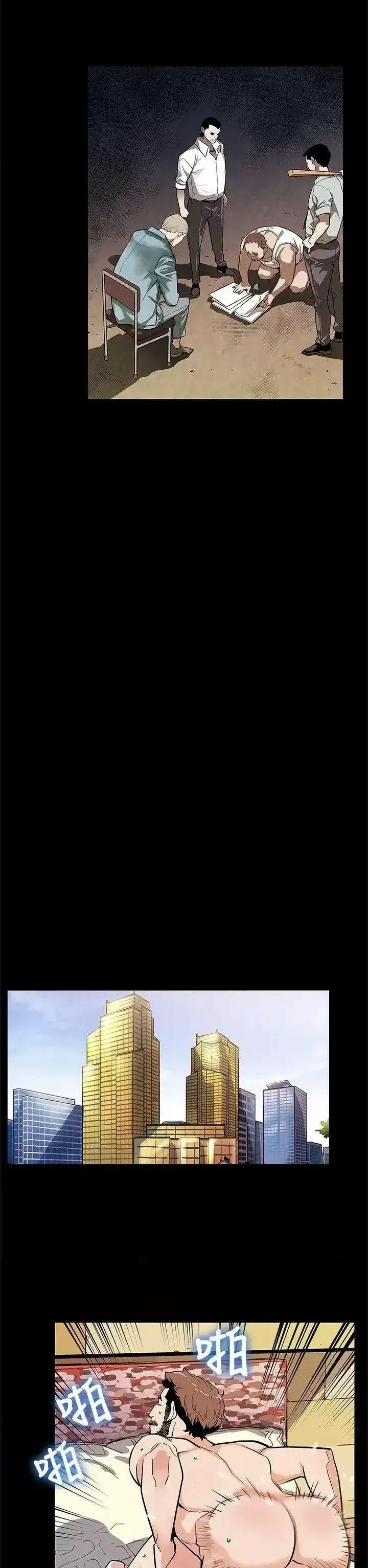 Mẹ Cafe Chương 1-72