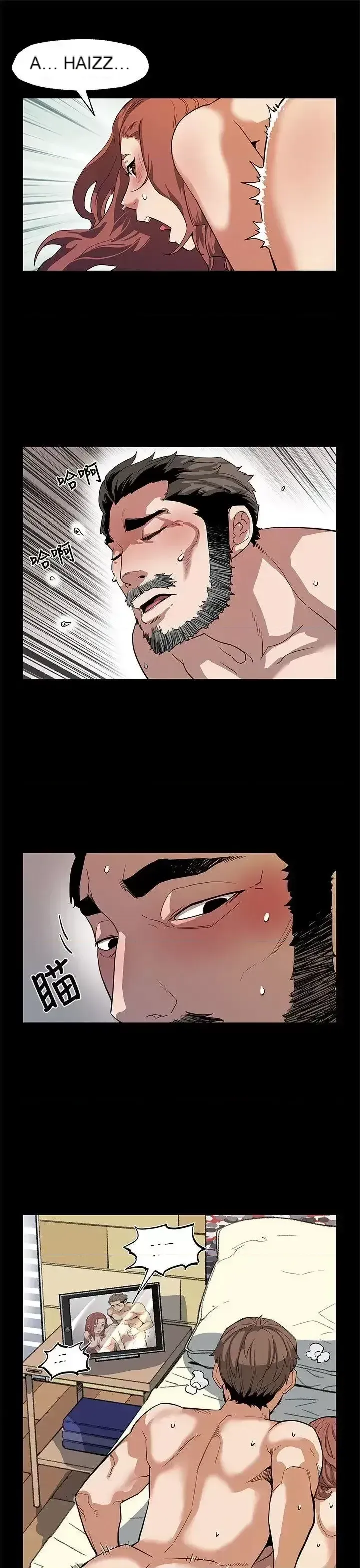 Mẹ Cafe Chương 1-72