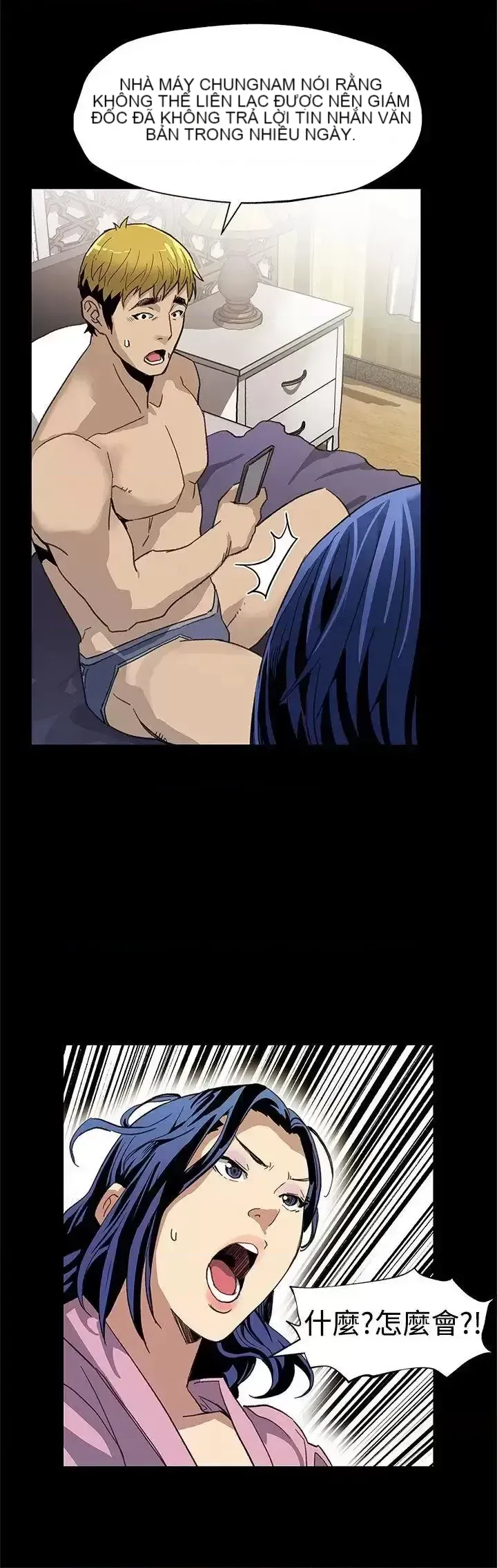 Mẹ Cafe Chương 1-72