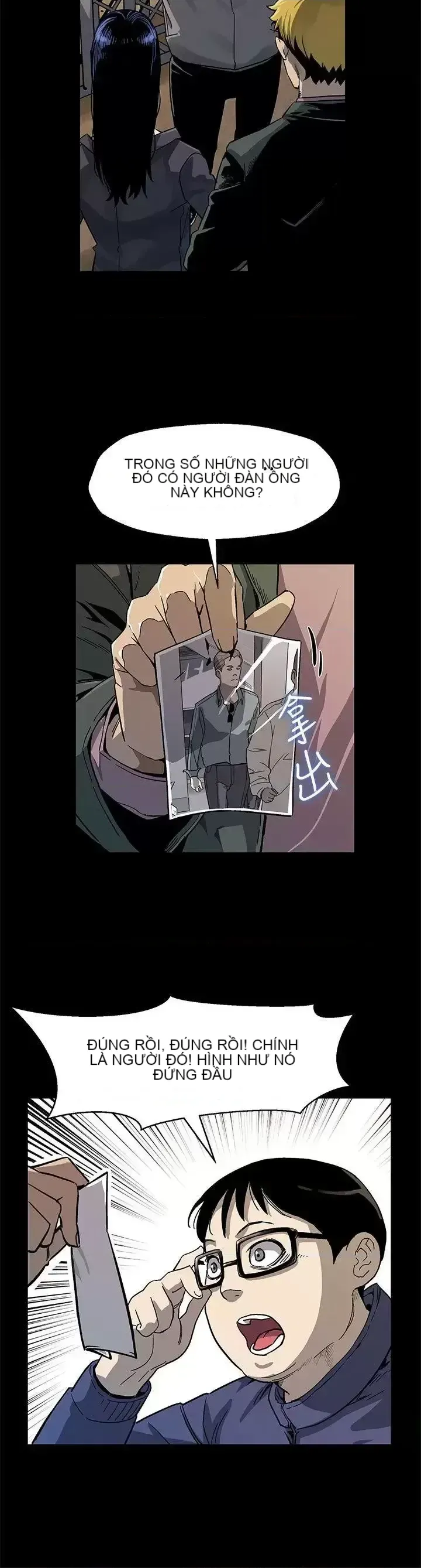 Mẹ Cafe Chương 1-72