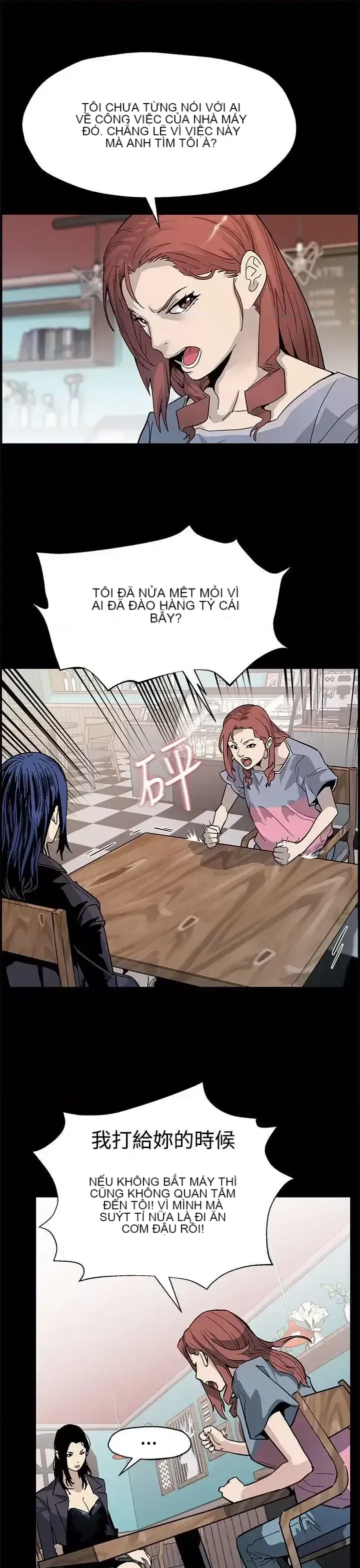 Mẹ Cafe Chương 1-72