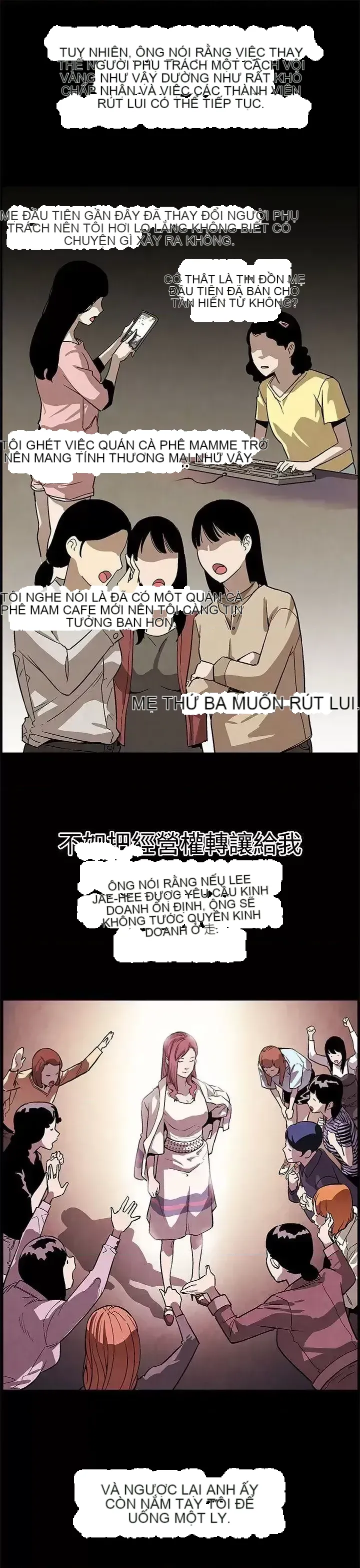 Mẹ Cafe Chương 1-72