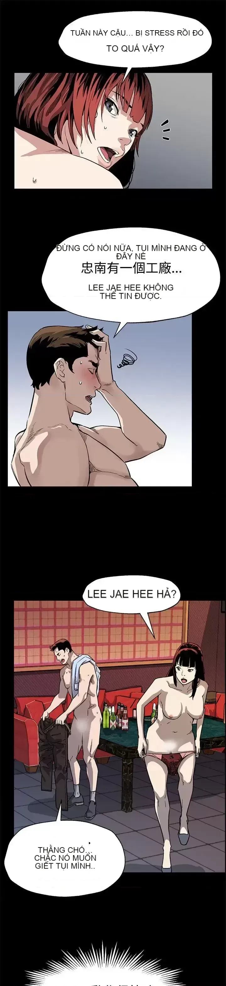 Mẹ Cafe Chương 1-72