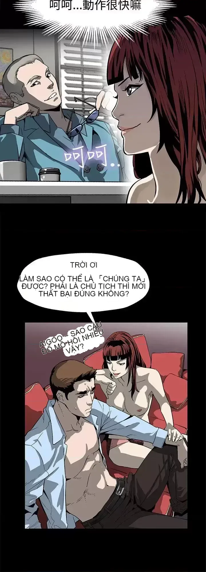 Mẹ Cafe Chương 1-72