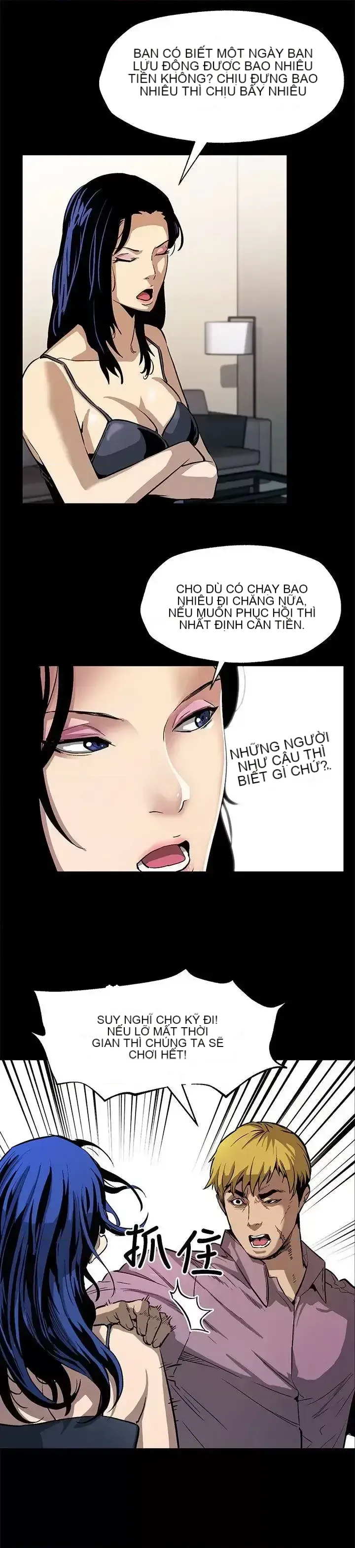 Mẹ Cafe Chương 1-72