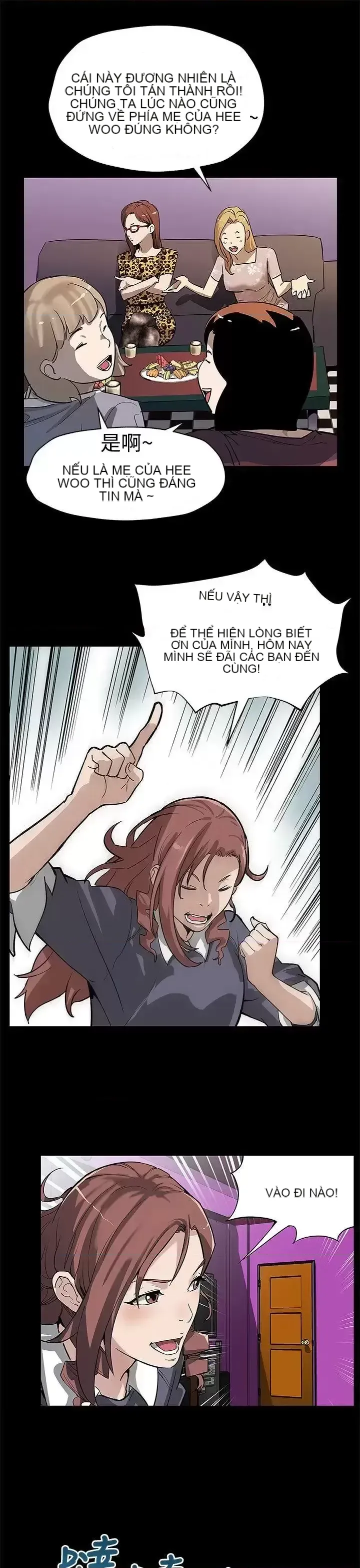 Mẹ Cafe Chương 1-72