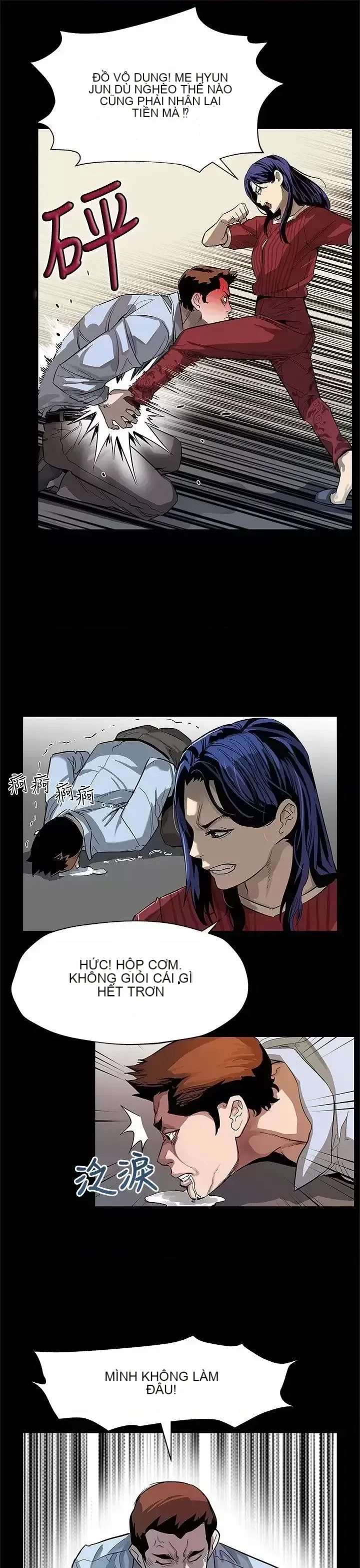 Mẹ Cafe Chương 1-72