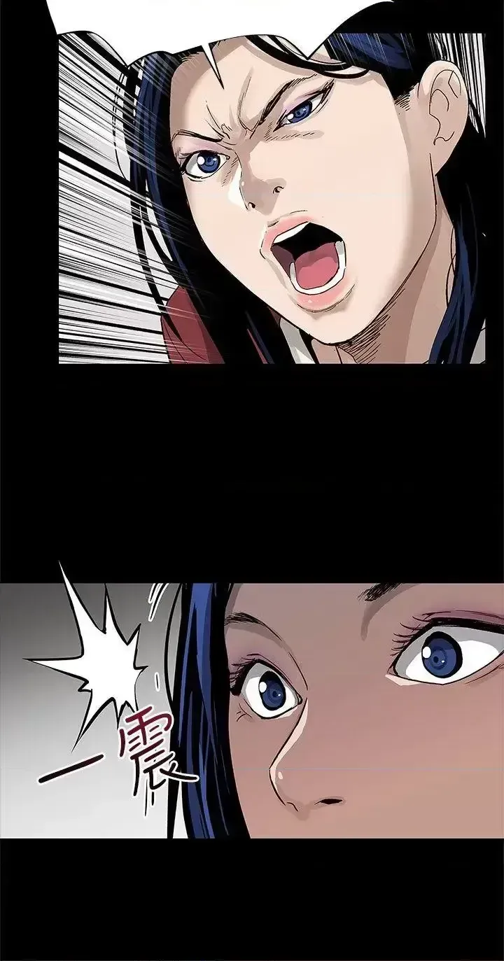 Mẹ Cafe Chương 1-72