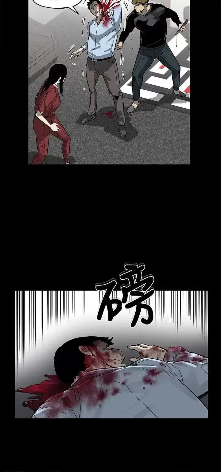 Mẹ Cafe Chương 1-72