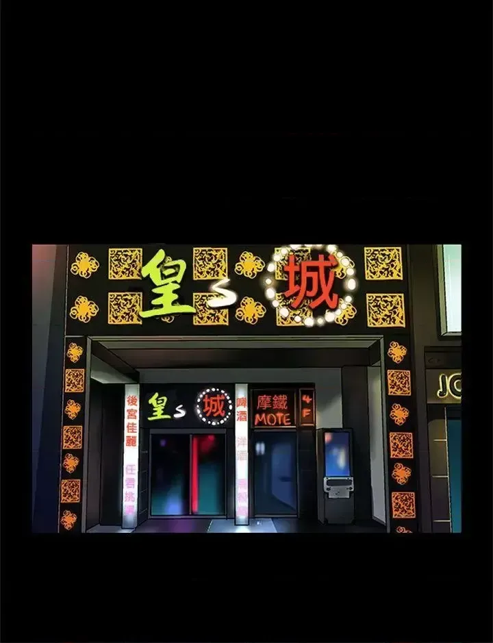 Mẹ Cafe Chương 1-72