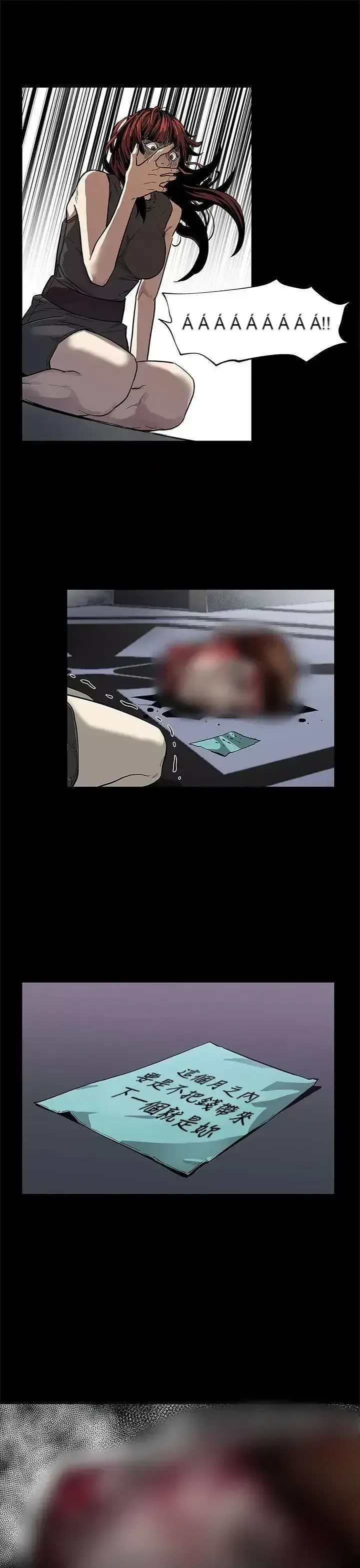 Mẹ Cafe Chương 1-72