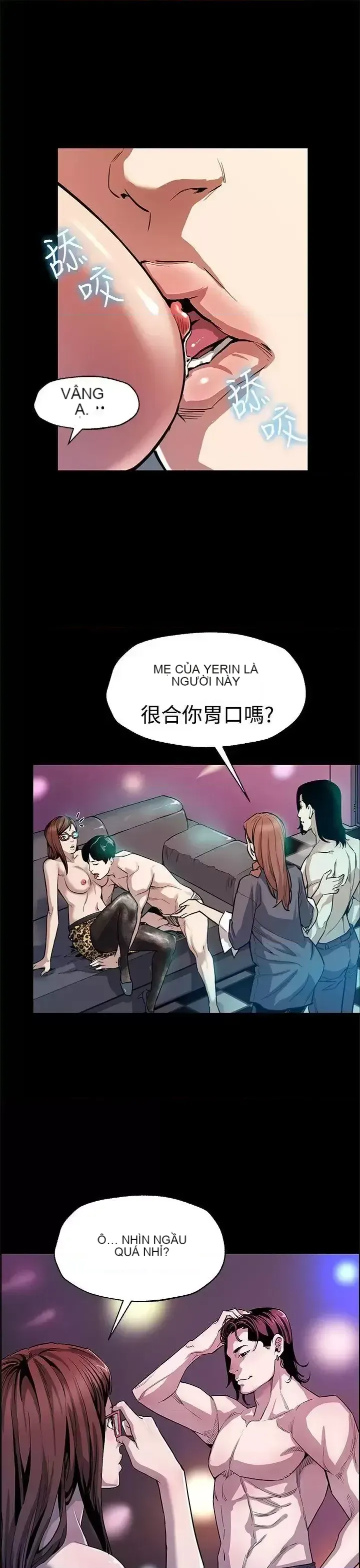 Mẹ Cafe Chương 1-72