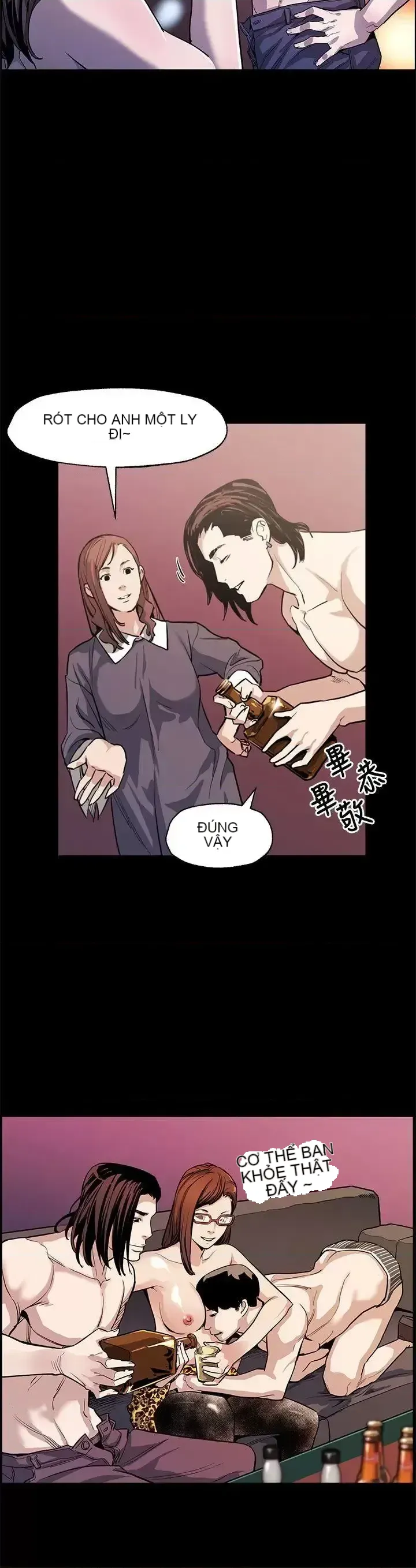 Mẹ Cafe Chương 1-72