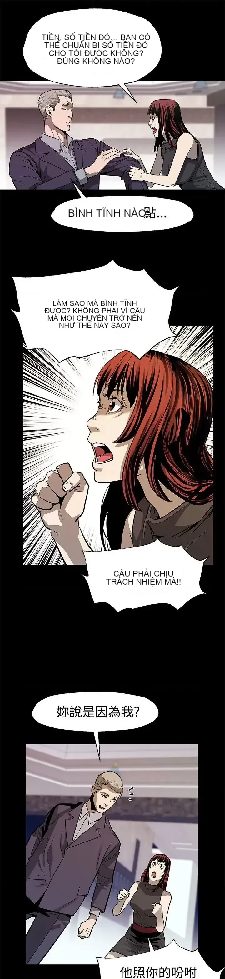 Mẹ Cafe Chương 1-72