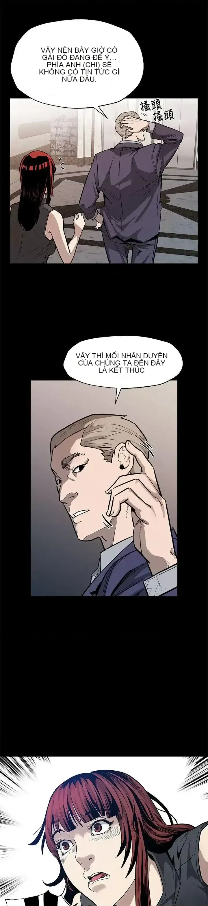 Mẹ Cafe Chương 1-72