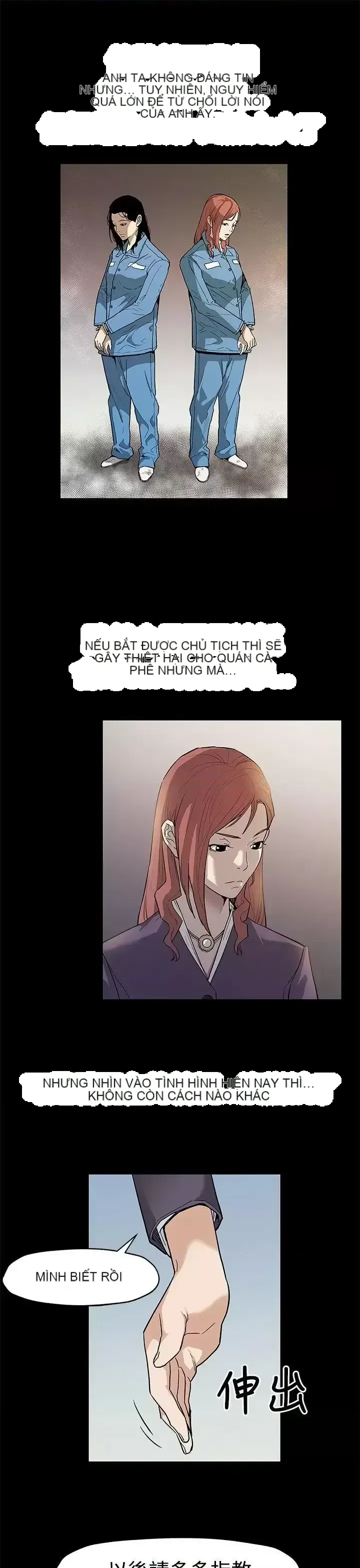 Mẹ Cafe Chương 1-72