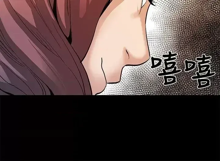 Mẹ Cafe Chương 1-72