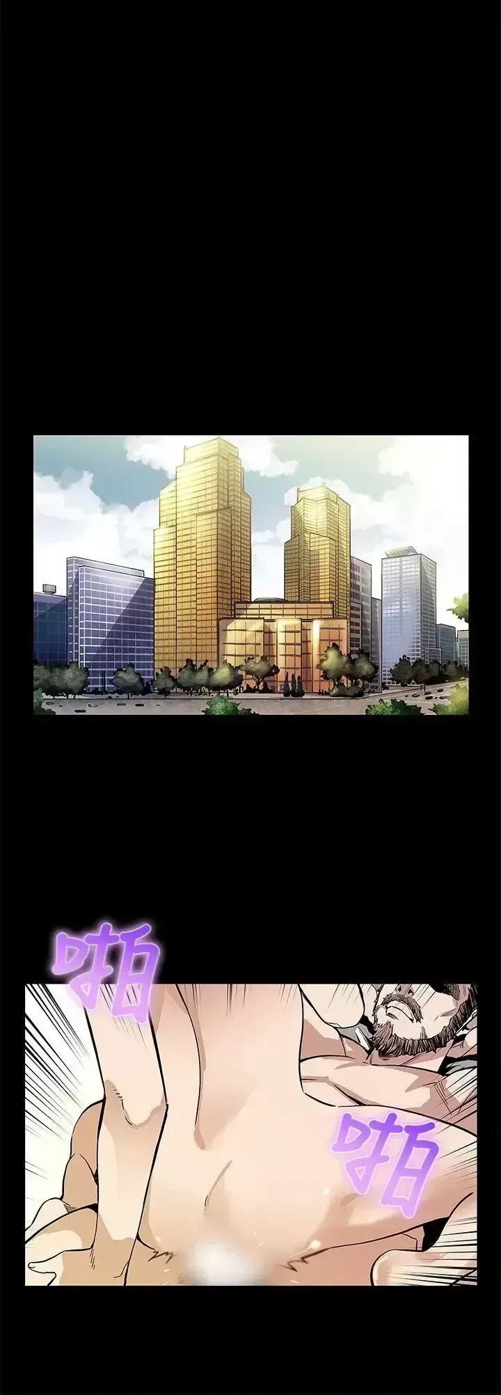 Mẹ Cafe Chương 1-72