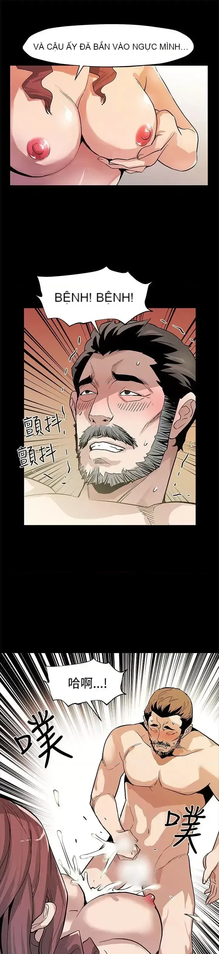 Mẹ Cafe Chương 1-72