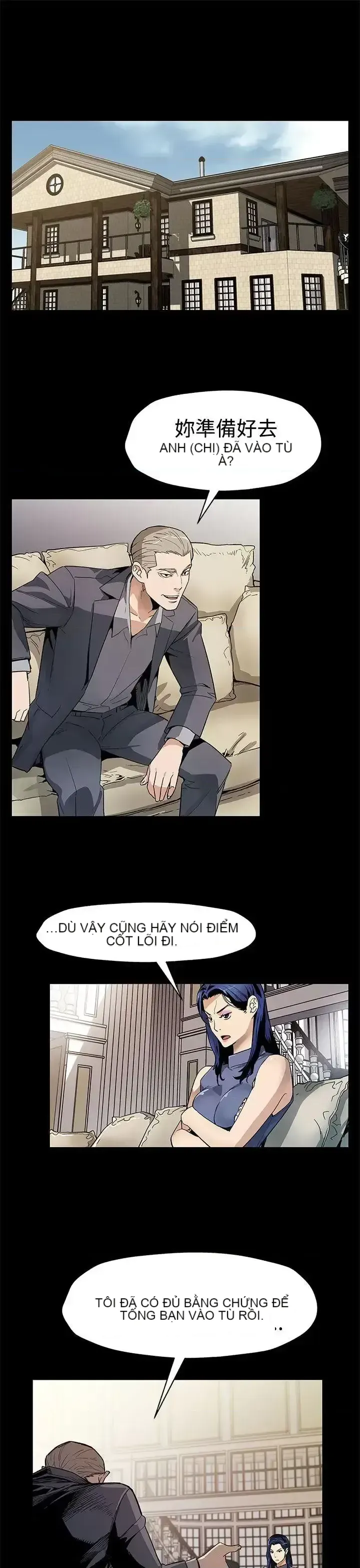 Mẹ Cafe Chương 1-72