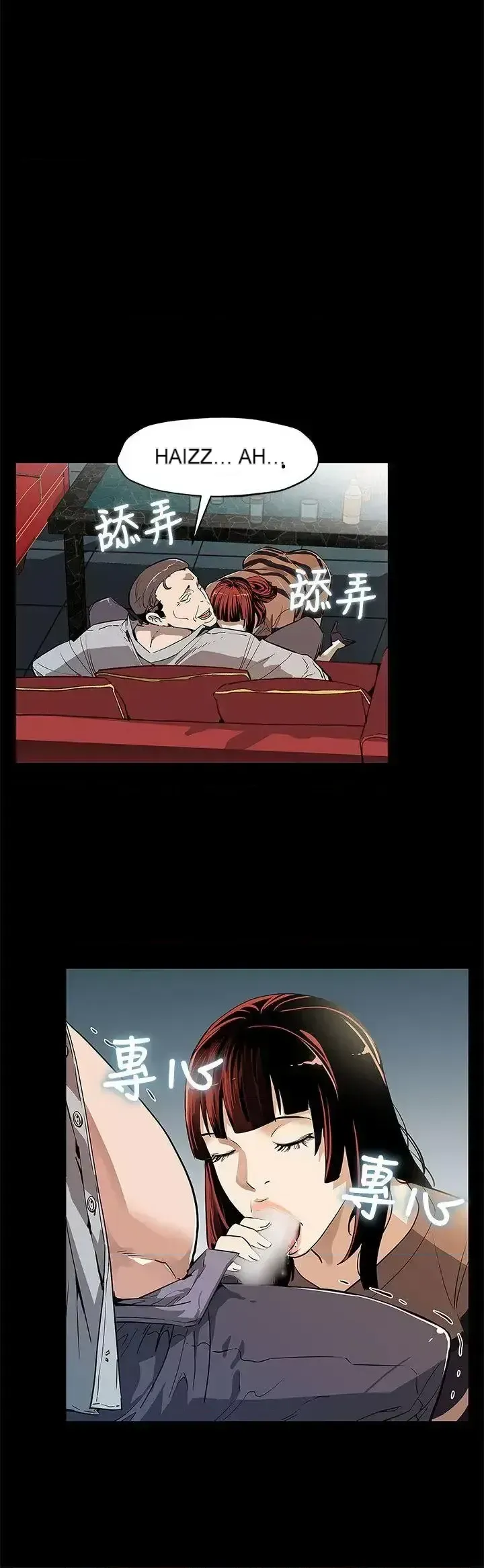 Mẹ Cafe Chương 1-72