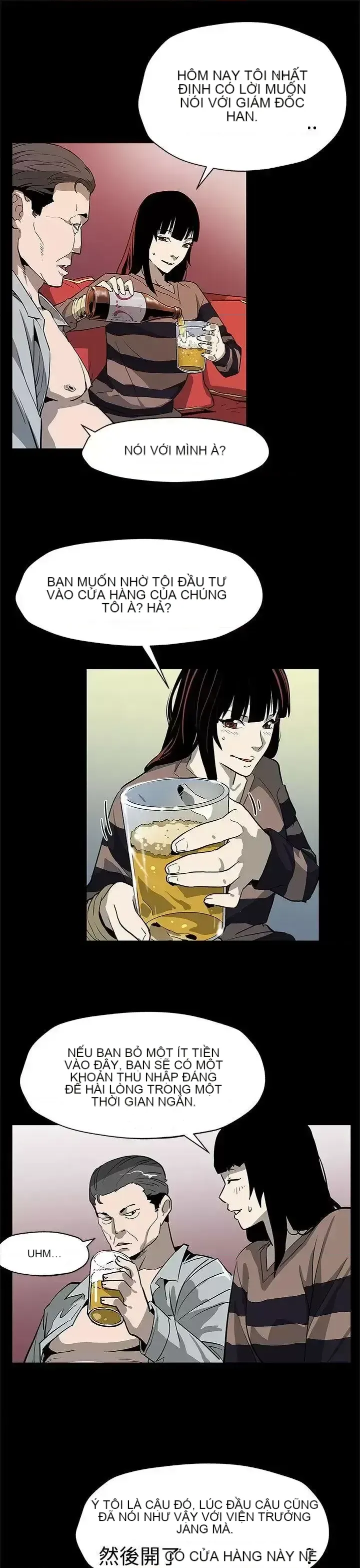 Mẹ Cafe Chương 1-72