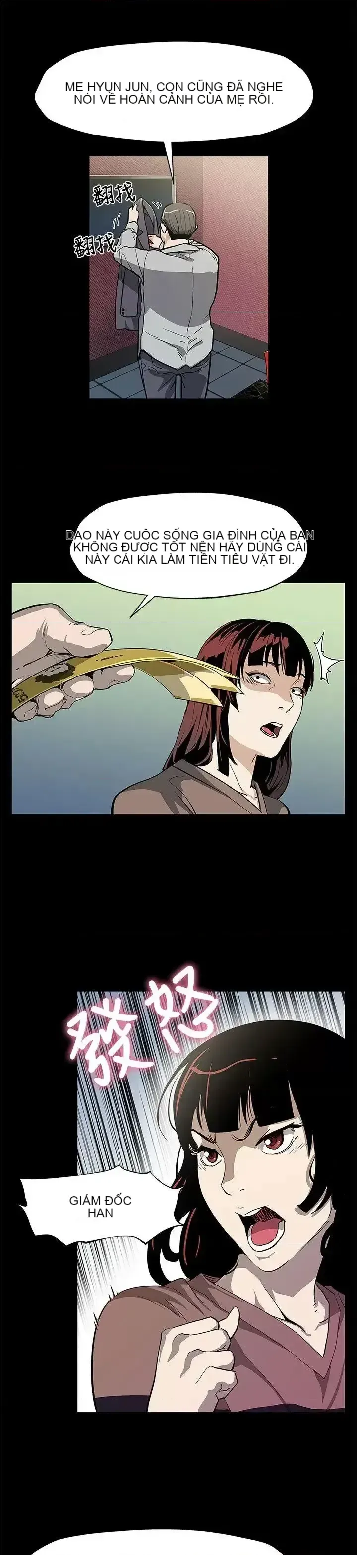 Mẹ Cafe Chương 1-72